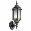 Outlet π Kichler Lighting Chesapeake 100W 1-Light Incandescent Outdoor Wall Sconce in Black π 2 Outlet π Kichler Lighting Chesapeake 100W 1-Light Incandescent Outdoor Wall Sconce in Black π -Kichler Lighting shop Query 2075