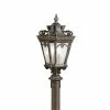 Outlet ๐ Kichler Lighting Tournai 60W 4-Light Outdoor Post Mount in Londonderry ๐ 2 Outlet ๐ Kichler Lighting Tournai 60W 4-Light Outdoor Post Mount in Londonderry ๐ -Kichler Lighting shop Query 2249