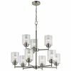 Discount β€οΈ Kichler Lighting Winslowβ’ 75W 9-Light Medium E-26 Incandescent Chandelier in Brushed Nickel β 2 Discount β€οΈ Kichler Lighting Winslowβ’ 75W 9-Light Medium E-26 Incandescent Chandelier in Brushed Nickel β -Kichler Lighting shop Query 560