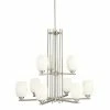 Best reviews of β¨ Kichler Lighting Eileen 28-1/4 in. 100W 9-Light Medium E-26 Ceiling Mount Chandelier in Brushed Nickel π― 2 Best reviews of β¨ Kichler Lighting Eileen 28-1/4 in. 100W 9-Light Medium E-26 Ceiling Mount Chandelier in Brushed Nickel π― -Kichler Lighting shop Query 949