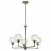 Coupon π Kichler Lighting Niles 60W 5-Light Medium E-26 Incandescent Chandelier in Antique Pewter β 1 Coupon π Kichler Lighting Niles 60W 5-Light Medium E-26 Incandescent Chandelier in Antique Pewter β -Kichler Lighting shop Query 953